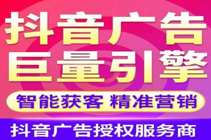 SEM竞价推广实战：关键词优化策略分享